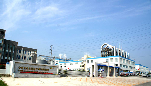 中粮集团有限公司选择时博在线平台
